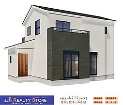 moku屋形原3丁目5期 新築戸建 1号棟