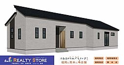 Bloom大平寺2丁目5期　新築戸建　1号棟