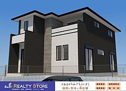 For.M旭ヶ丘2丁目2期　新築戸建　1号棟