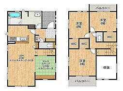 ブルーミングガーデン若草2丁目　新築戸建　1号棟
