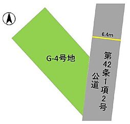 須恵町須恵10期　土地　G-4号地