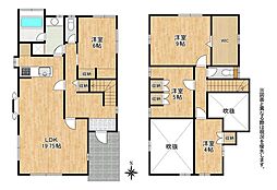 太宰府市梅香苑1丁目　中古戸建