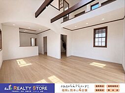 太宰府市梅香苑1丁目　中古戸建
