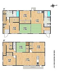 南区老司1丁目　中古戸建