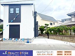 Bloom南里3丁目1期　新築戸建　1号棟
