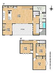 筑紫野市大字原　中古戸建