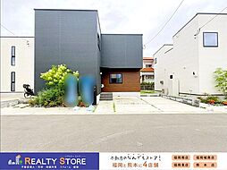 太宰府市高雄1期　新築戸建　2号棟
