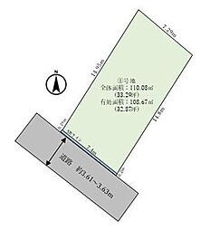 南区高宮2期　土地　1号地