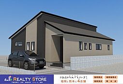 Bloom大字牛島4期　新築戸建　1号棟