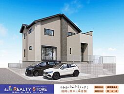 南区長住7丁目3期　新築戸建　1号棟