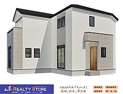 Bloom野多目5丁目6期　新築戸建　1号棟
