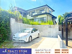 大野城市南ヶ丘1丁目　中古戸建