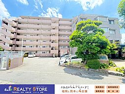 ロワールマンションやよい坂