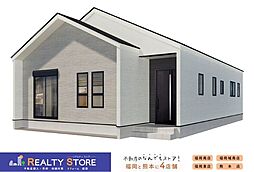 Coloris大字筑紫7期　新築戸建　1号棟