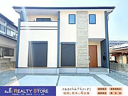 For.M花畑1丁目4期 新築戸建 1号棟