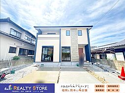 For.M花畑1丁目4期　新築戸建　1号棟