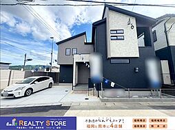 ブルーミングガーデン吉木　新築戸建　1号棟