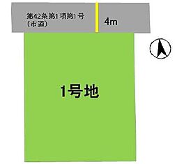 太宰府市梅香苑2丁目3期 土地 1号地