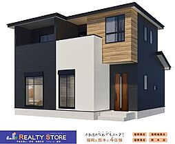 Rimoku大城2丁目3期　新築戸建　1号棟