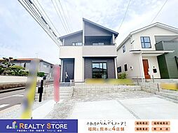 Adoble五条6丁目3期　新築戸建　1号棟