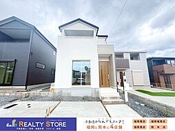 Bloom鶴田1丁目1期　新築戸建　5号棟