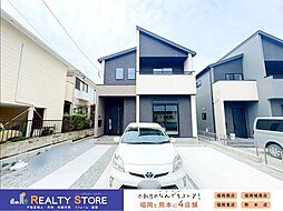 Adoble桜丘3丁目6期　新築戸建　1号棟