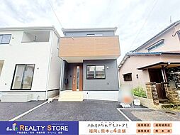 クレイドルガーデン上大利第5　新築戸建　2号棟
