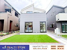 リナージュ若草2丁目　新築戸建　1号棟