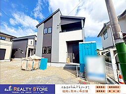 For.M・Adoble鶴田4丁目5期　新築戸建　3号棟