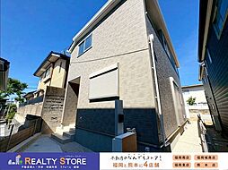 リーブルガーデン長住第8　新築戸建　2号棟