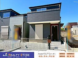 リーブルガーデン長住第8　新築戸建　3号棟