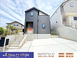 リナージュ若久6丁目第1期　新築戸建　1号棟