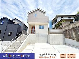 リナージュ若久6丁目第1期　新築戸建　3号棟