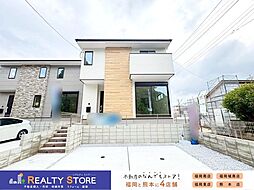 太宰府市五条1期　新築戸建　1号棟