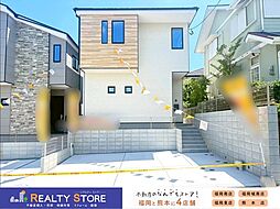 筑紫野市光が丘1期　新築戸建　1号棟