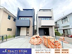 大野城市雑餉隈町1期　新築戸建　1号棟