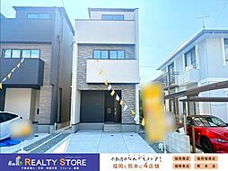 大野城市雑餉隈町1期　新築戸建　1号棟