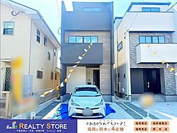 大野城市雑餉隈町1期　新築戸建　2号棟