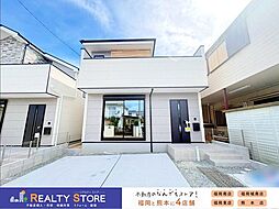 南区屋形原1丁目2期　新築戸建　1号棟