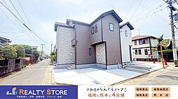 博多区麦野3期　新築戸建　1号棟