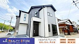 博多区麦野3期　新築戸建　2号棟