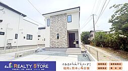 糟屋郡宇美町3期　新築戸建　1号棟