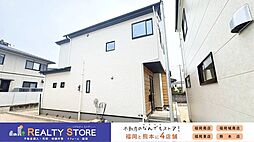 糟屋郡宇美町3期　新築戸建　2号棟