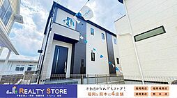 Adoble老司5丁目5期　新築戸建　1号棟