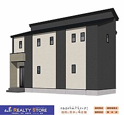 Adoble老司5丁目5期　新築戸建　1号棟