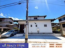 筑紫野市大字原　中古戸建