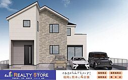 南区三宅2丁目2期　新築戸建　1号棟