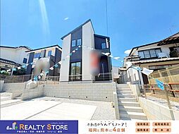 For.M・Adoble梅ヶ丘1丁目2期　新築戸建　2号棟