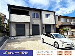 ブルーミングガーデン原　新築戸建　1号棟