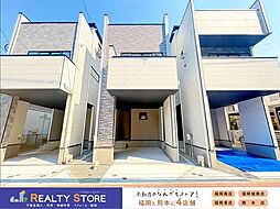 大野城市曙町3丁目1期　新築戸建　2号棟